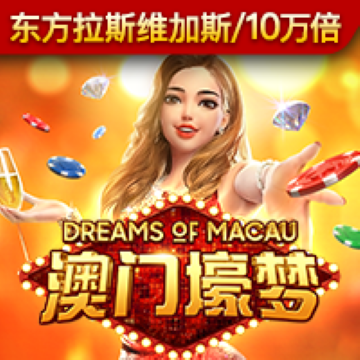 8228彩票app官网下载