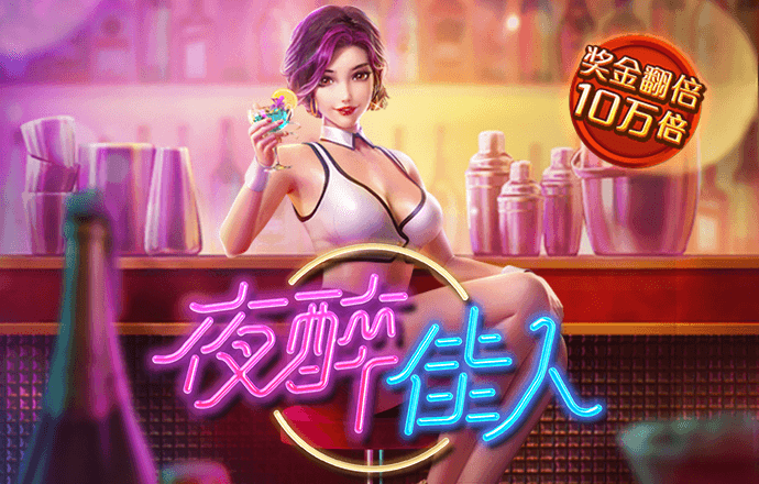 爱游体育官网首页