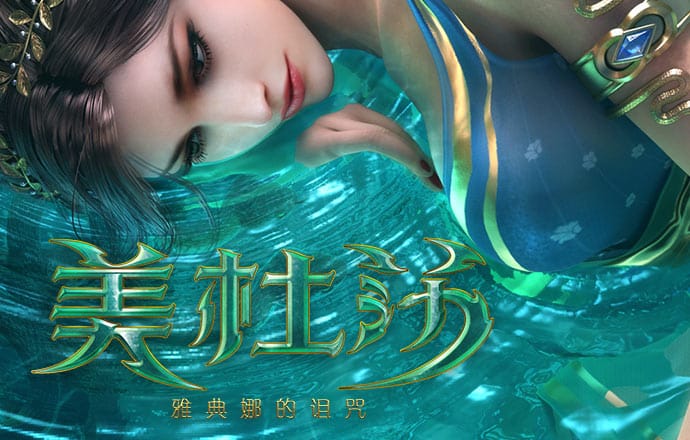 ob体育官网下载ios