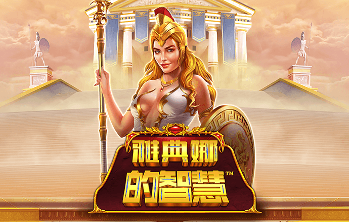 大发精准计划网页版