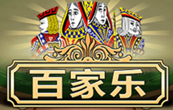 米乐易游官网登陆入口