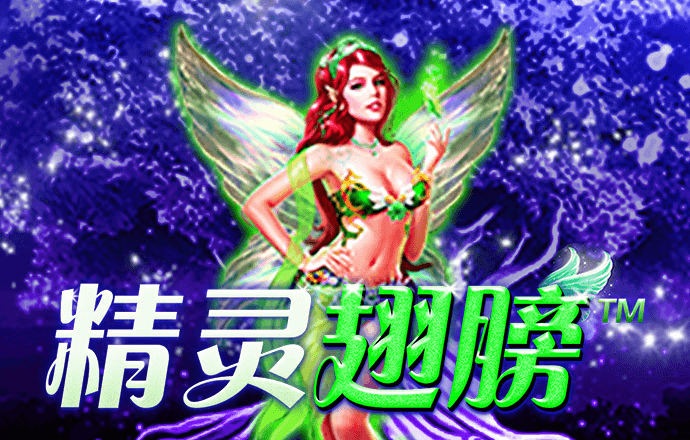 球王会app下载