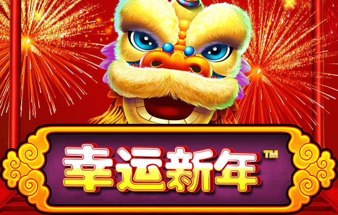 pp电子APP