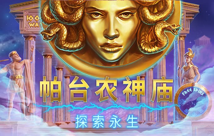 皇冠9393体育平台官网