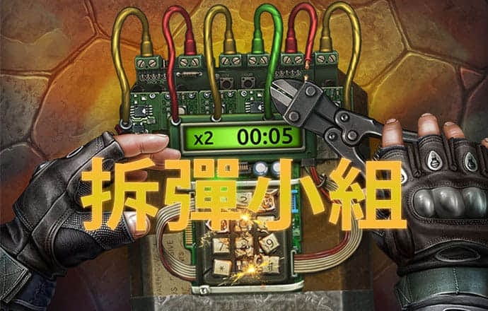 188金宝搏bet备用