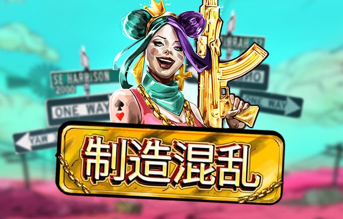 马会传真绝密资料大全正版下载