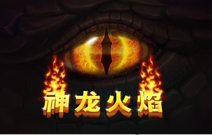 金沙集团1862成色